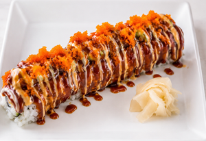 Volcano* ($13)